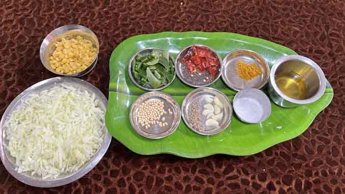 ఎముకలకు బలాన్ని చేకూర్చే బొప్పాయి-శనగపప్పు కూర